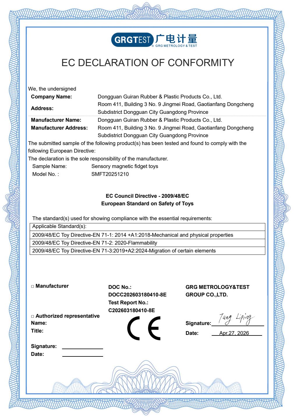 EU Declaration · fidget toys certificate first page