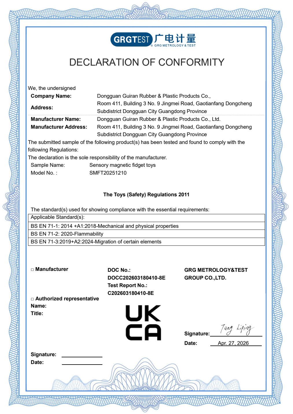 UK Declaration · fidget toys certificate first page